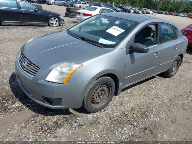 صورة 2 لـ 2007 Nissan SENTRA 2.0S