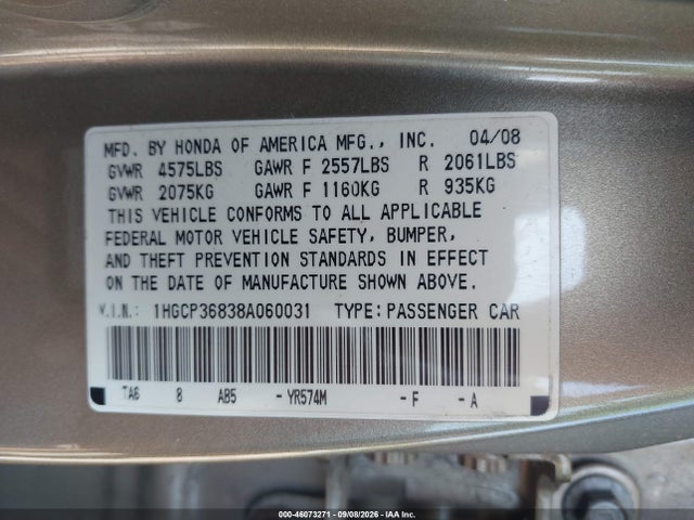 صورة 9 لـ 2008 Honda ACCORD 3.5 EX-L