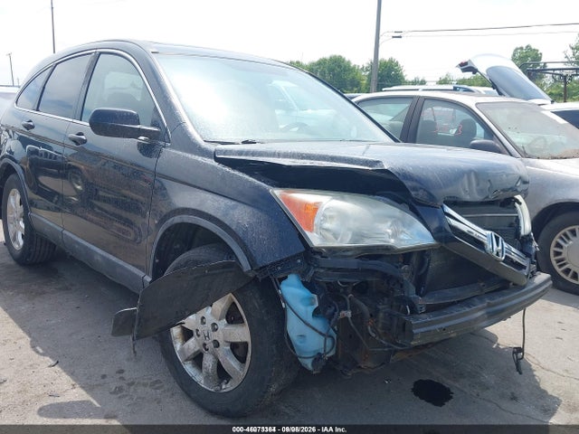 2009 HONDA CR-V EX