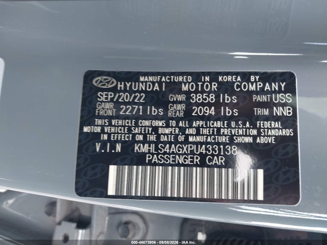 2023 HYUNDAI ELANTRA SEL 9