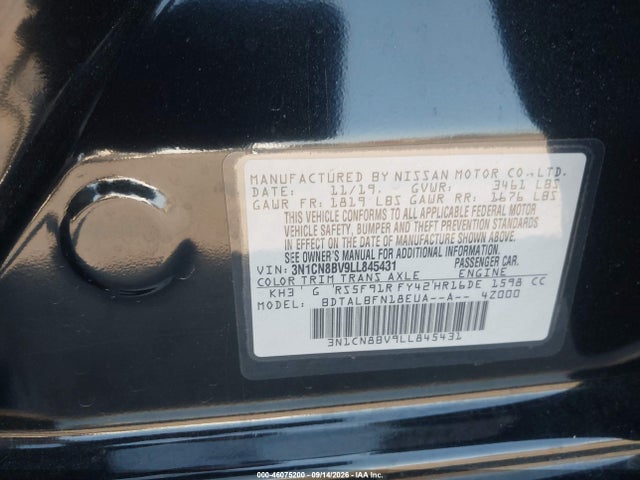 2020 NISSAN VERSA S 5-SPEED MANUAL TRANSMISSION 9