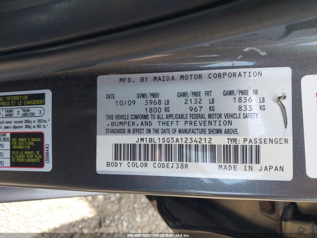 2010 Mazda MAZDA3 I TOURING — фото 9
