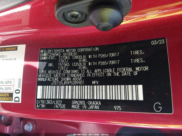 2023 TOYOTA 4RUNNER SR5 PREMIUM 9
