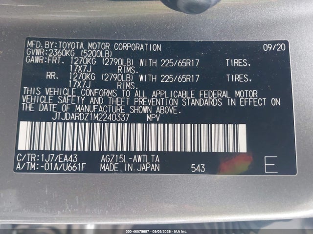 2021 LEXUS NX 300 9