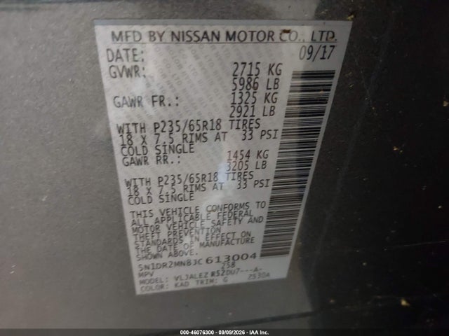 2018 NISSAN PATHFINDER SV 9