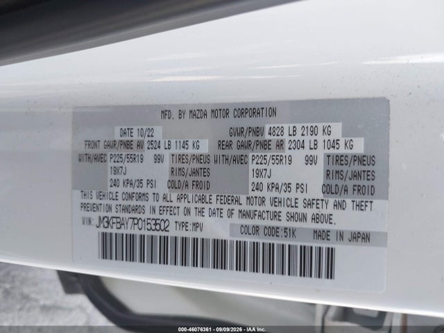 2023 MAZDA CX-5 2.5 TURBO 9