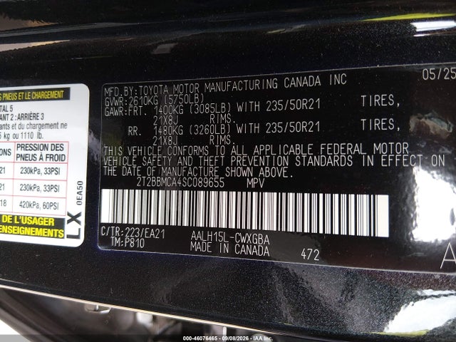 2025 LEXUS RX 350H PREMIUM 9