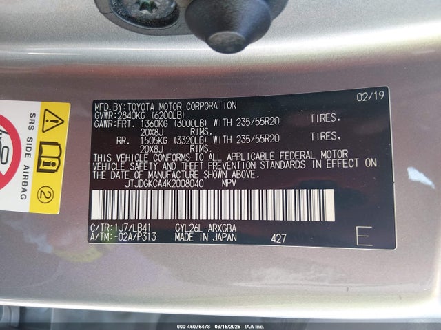 2019 LEXUS RX 450HL PREMIUM 9