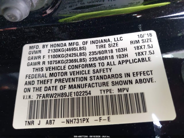 2018 HONDA CR-V EX-L/EX-L NAVI 9