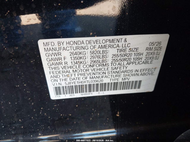 2026 ACURA MDX A-SPEC 9
