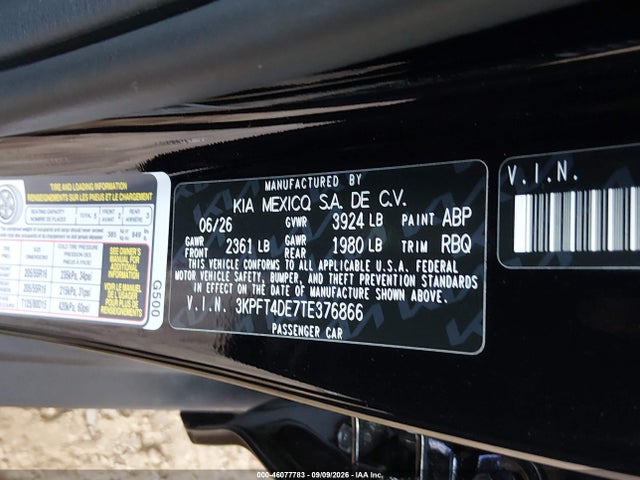2026 KIA K4 LXS 9