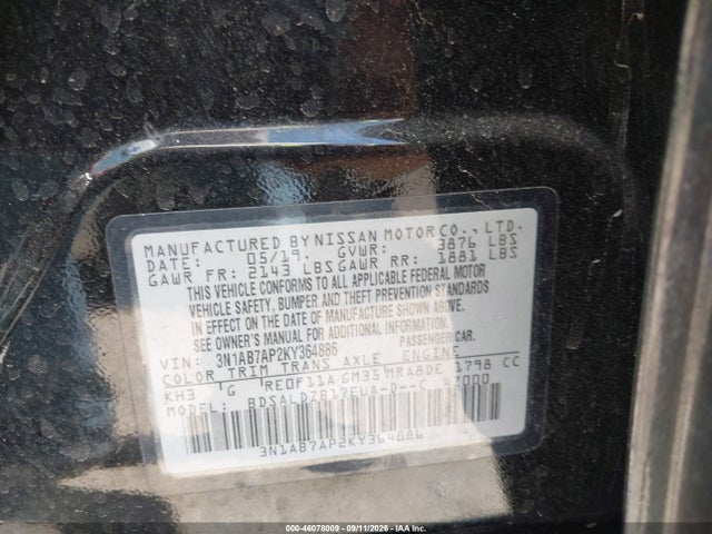 2019 NISSAN SENTRA SV 9