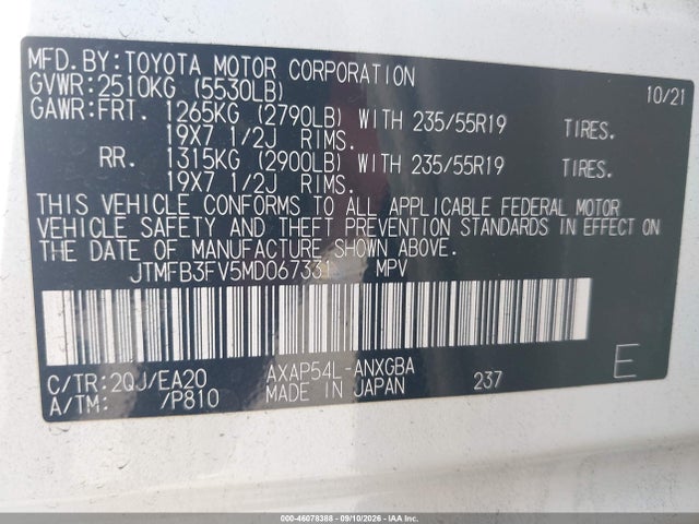 2021 TOYOTA RAV4 PRIME XSE 9