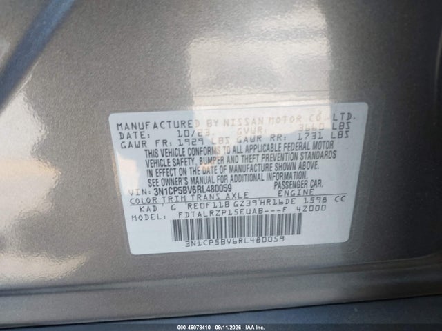 2024 NISSAN KICKS S XTRONIC CVT 9