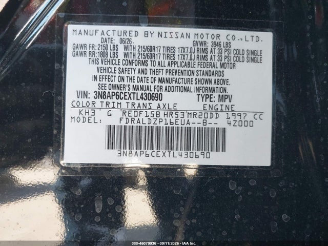 2026 NISSAN KICKS SV 9
