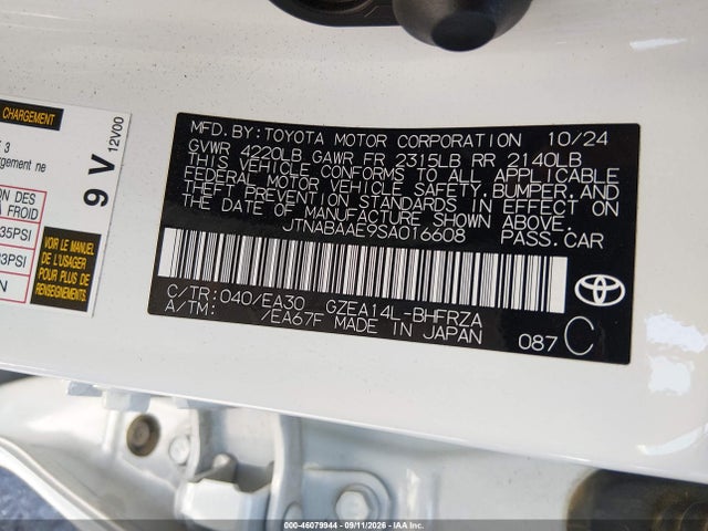 2025 TOYOTA GR COROLLA PREMIUM PLUS 9