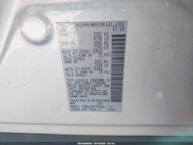 2018 NISSAN ROGUE S 9