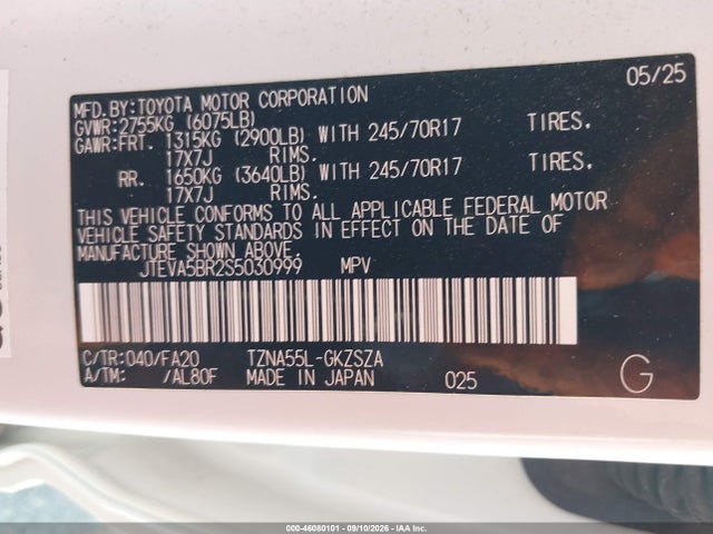 2025 TOYOTA 4RUNNER SR5 9