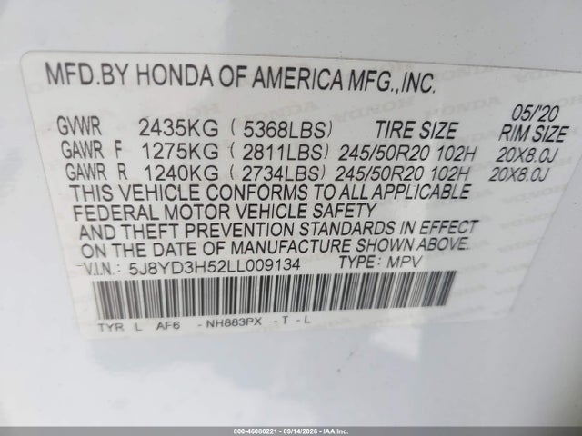 2020 ACURA MDX TECHNOLOGY PACKAGE 9
