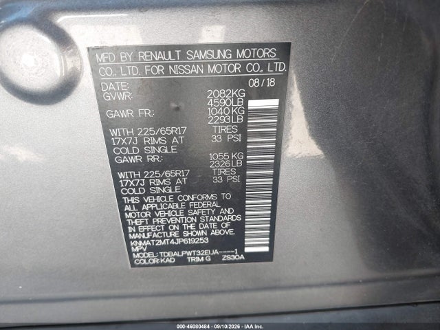 2018 NISSAN ROGUE S 9