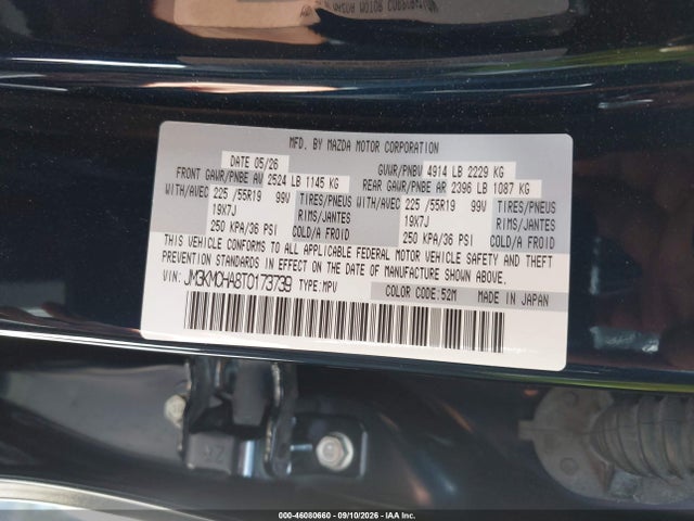 2026 MAZDA CX-5 2.5 S PREFERRED 9