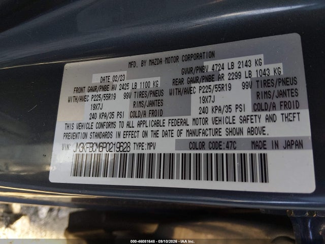 2023 MAZDA CX-5 2.5 S CARBON EDITION 9