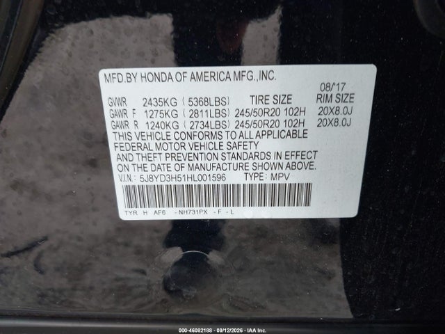 2017 ACURA MDX TECHNOLOGY PACKAGE 9