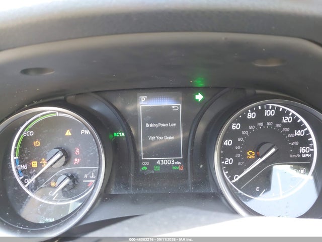 2023 TOYOTA CAMRY SE HYBRID 7