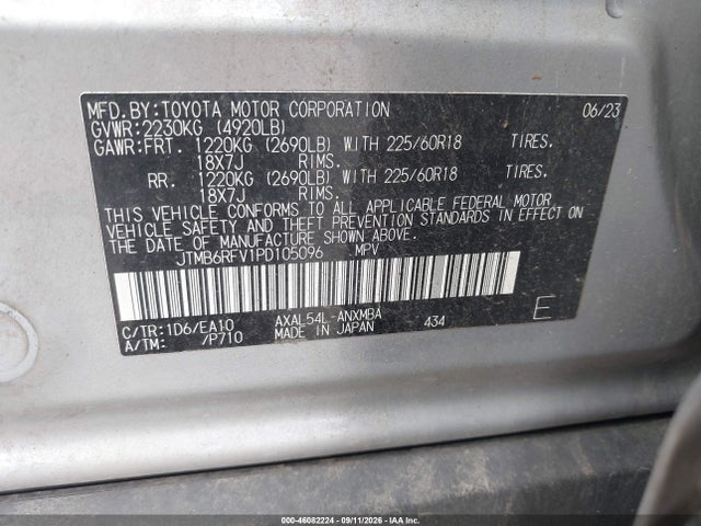 2023 TOYOTA RAV4 HYBRID XLE PREMIUM 9