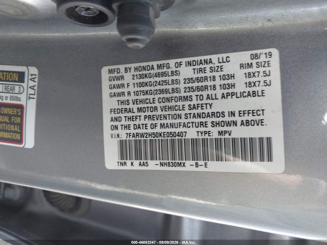 2019 HONDA CR-V EX 9