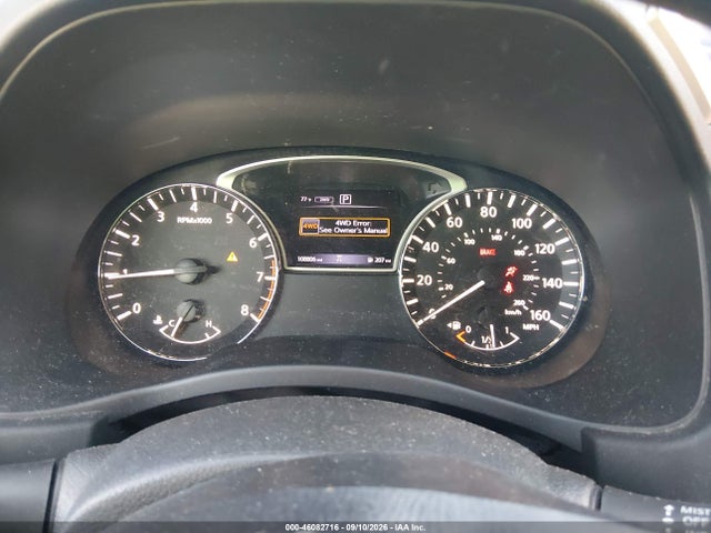 2019 NISSAN PATHFINDER S 7
