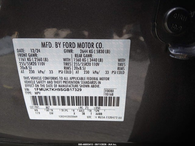 2025 FORD EXPLORER ST-LINE 9