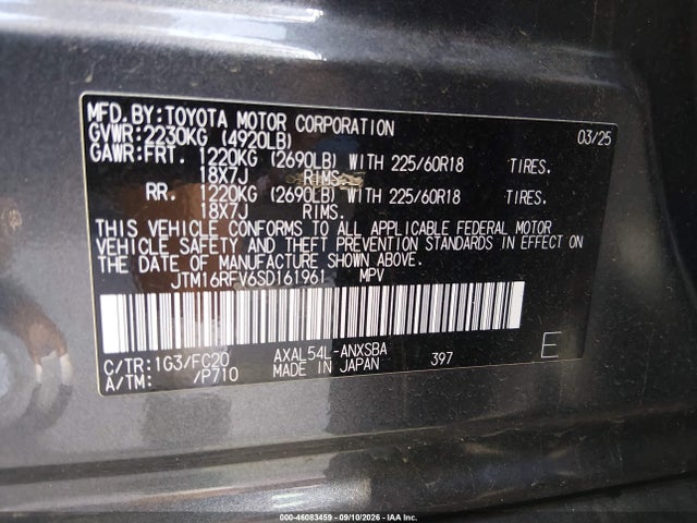 2025 TOYOTA RAV4 HYBRID SE 9