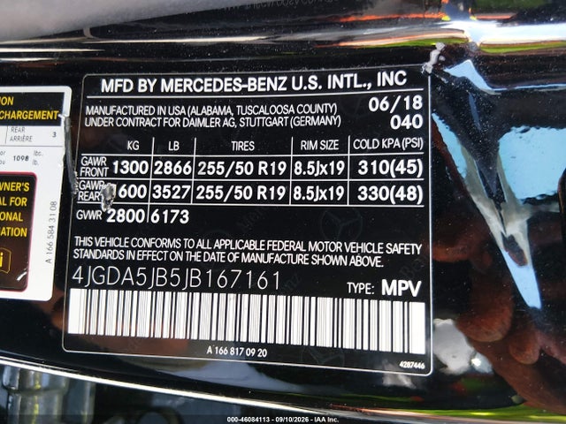 2018 MERCEDES-BENZ GLE 350 9