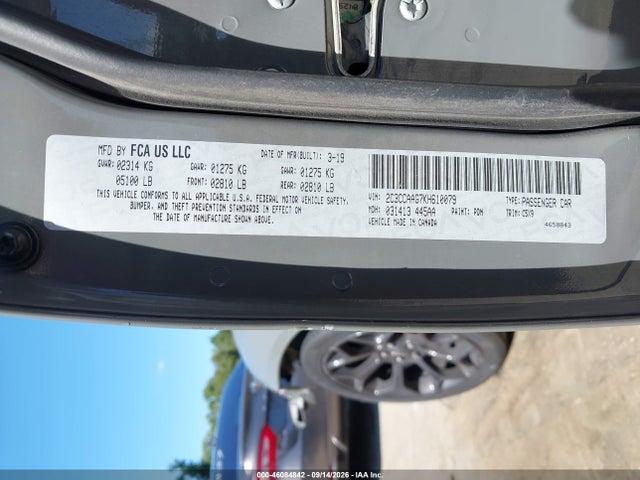 2019 CHRYSLER 300 TOURING 9