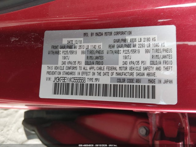 2019 MAZDA CX-5 SIGNATURE 9