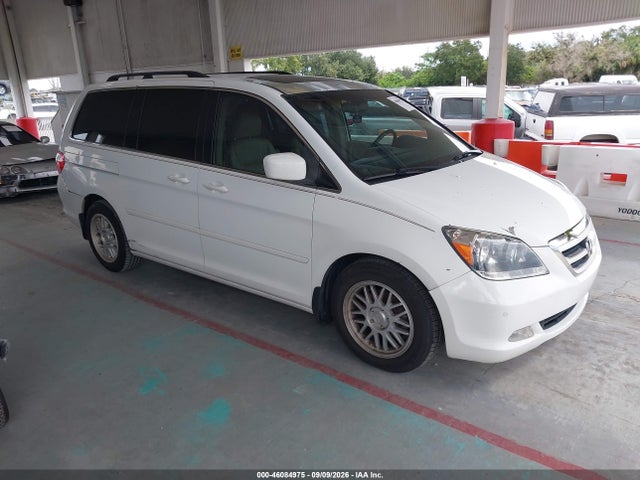 2006 HONDA ODYSSEY TOURING