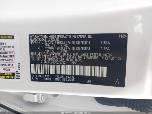 2025 LEXUS NX 350 PREMIUM 9