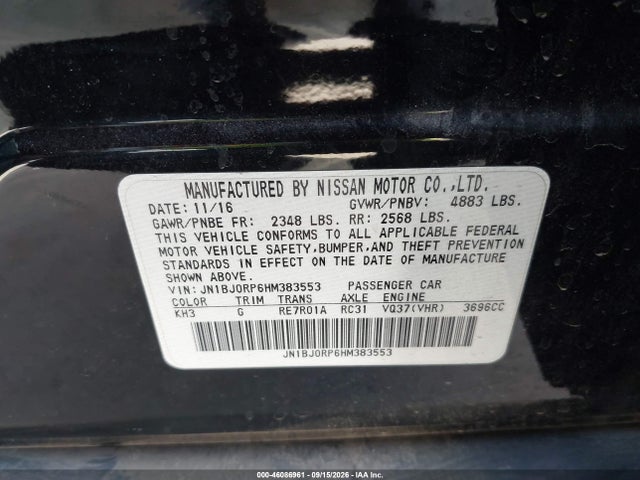 2017 INFINITI QX50 9