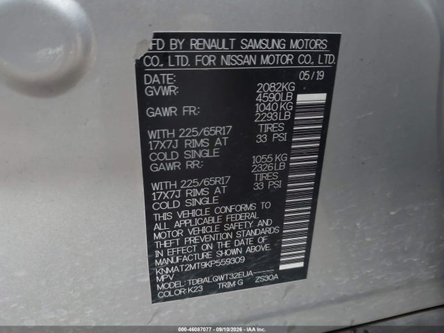 2019 NISSAN ROGUE SV 9