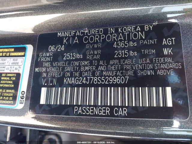 2025 KIA K5 LXS 9