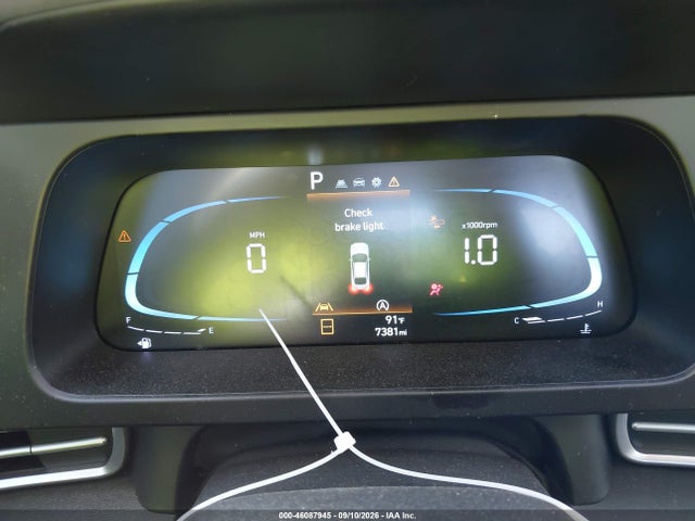 2026 HYUNDAI ELANTRA SE 7