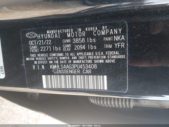 2023 HYUNDAI ELANTRA SEL 9
