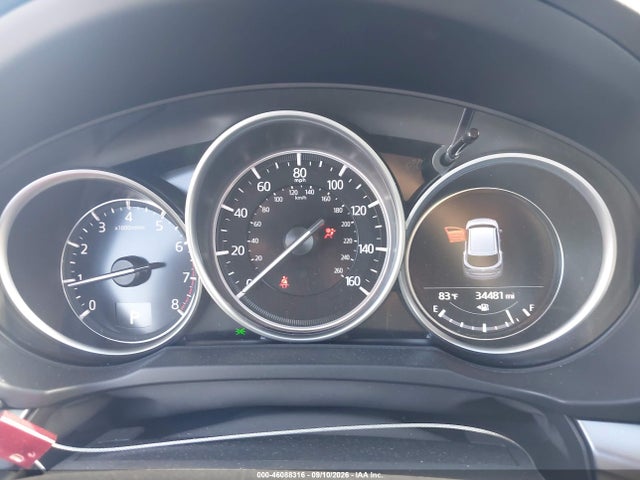 2023 MAZDA CX-5 2.5 S SELECT 7