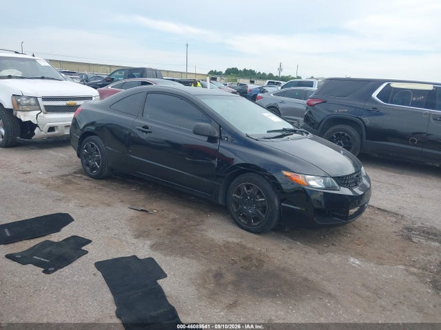 2009 HONDA CIVIC LX