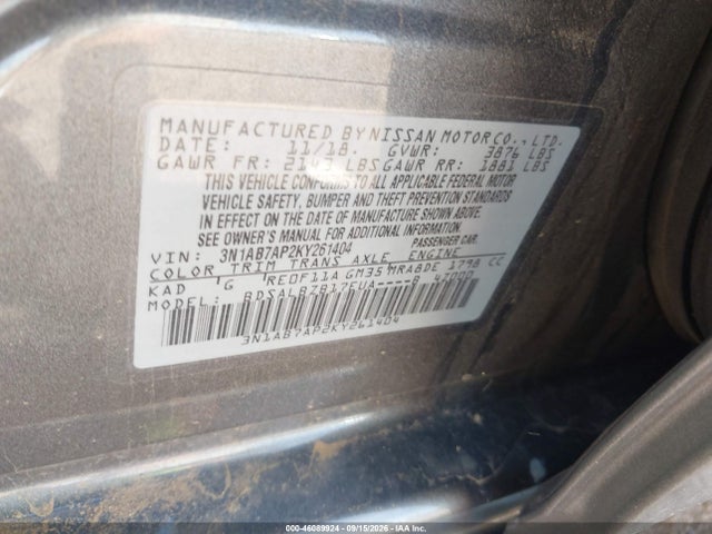 2019 NISSAN SENTRA S 9
