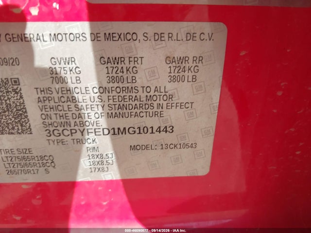 2021 CHEVROLET SILVERADO 1500 4WD SHORT BED LT TRAIL BOSS 9