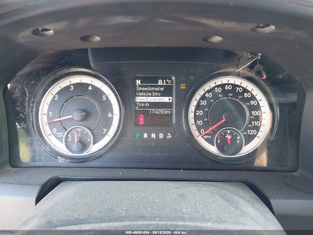 2017 RAM 1500 EXPRESS 4X4 5'7 BOX 7