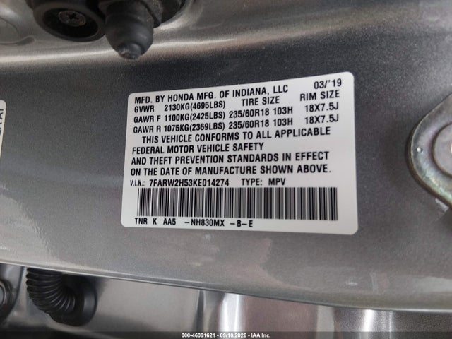 2019 HONDA CR-V EX 9