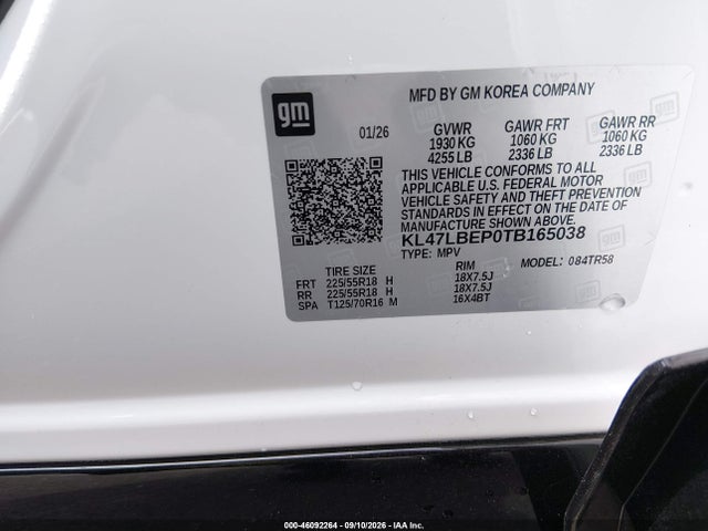 2026 BUICK ENVISTA SPORT TOURING FWD 8
